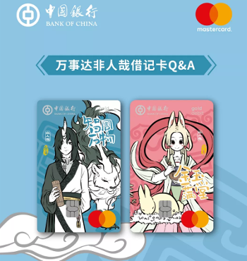 5cd57bb9832b2.png