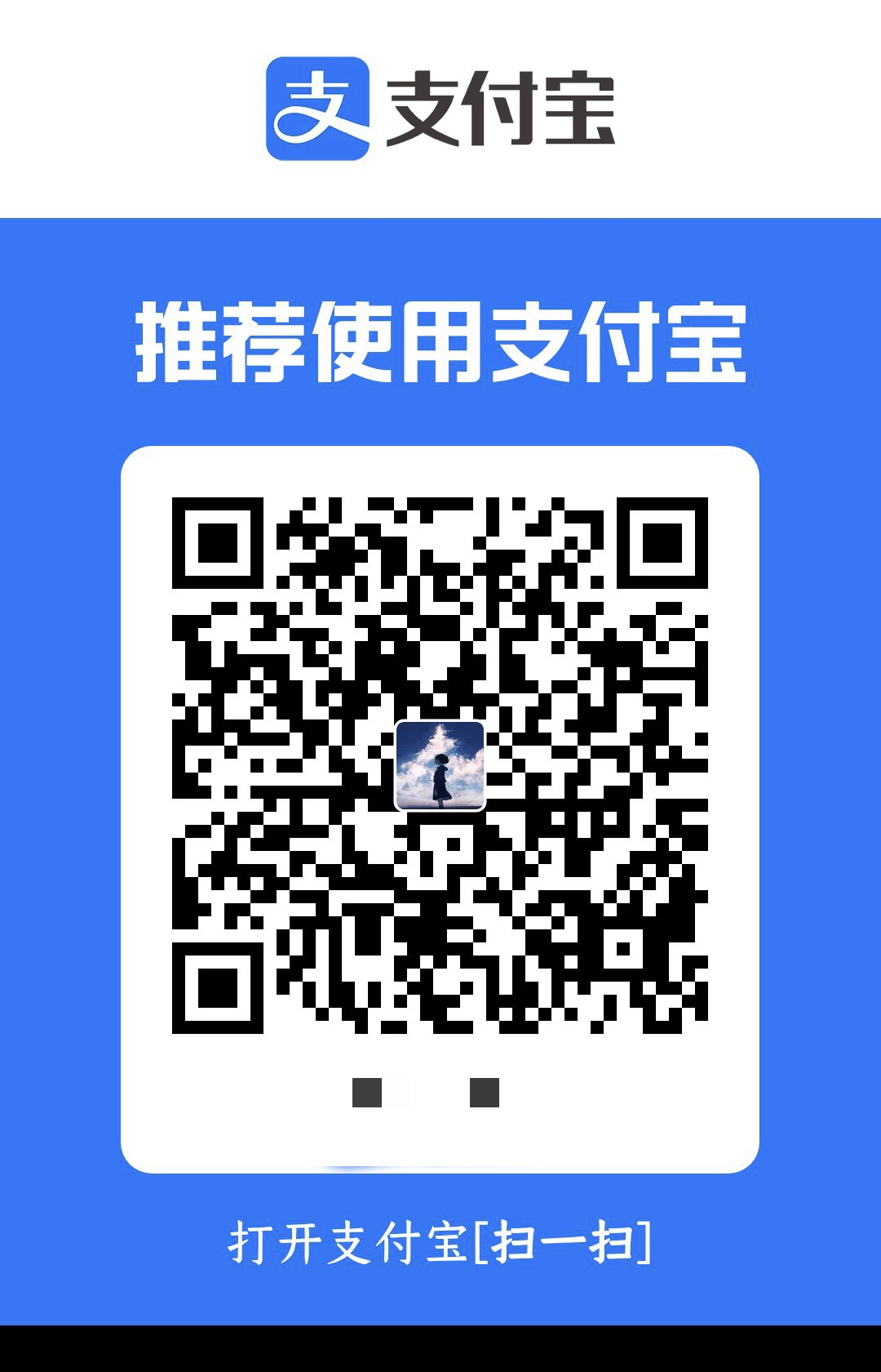 AliPay CN